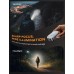 Zewdov 500LM Mini Clip-on Flashlight, 10 Modes Hands-Free EDC Flashlight with Spot+Flood, Long Battery Life, IP65 Waterproof & Rechargeable Running Lights for Runners/Working/Emergency/Hiking/Camping